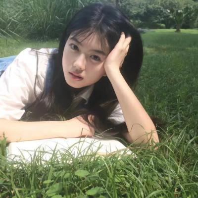 这个美好的世界