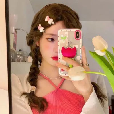 人生滑起来2